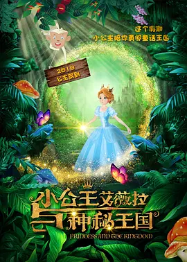 勾搭老妇办性事