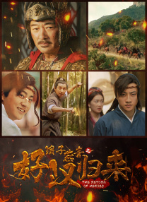 午夜免费小视频